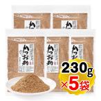 и . мука 230g×5 пакет комплект . глаз модель оригинальный и .100% пищевая добавка не использование суп мука для бытового использования FBA экспресс доставка на дом отправка 