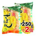  юг свет предмет производство Ooita ......(koro) 250g×2 шт. комплект Kyushu производство ... использование пищевая добавка совершенно не использование помело .. чай кондитерские изделия Ooita . земля производство 