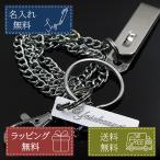  название inserting бесплатный ремень крюк имеется metal цепь 40cm модный цепочка для бумажника день рождения подарок подарок сувенир Novelty кошелек мужчина женщина 