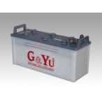 EB130：G＆Yu　ジーアンドユー　EBシリーズ高サイクル型バッテリー（沖縄・離島不可）（代引不可）