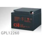 GPL12260: маленький форма управление . тип воздухо-непроницаемый форма свинец . батарейка (12V-26Ah)CSB аккумулятор :NP24-12B сменный товар [ час указание не возможно ][ оплата при получении не возможно ][ Okinawa * отдаленный остров * часть регион к рассылка не возможно ]