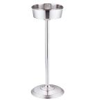 UK18-8 B渕 シャンパン クーラースタ