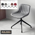  стул DA-901D стул табурет mi-ting стул офис стул вращение подниматься и опускаться тип высота регулировка вращение living стул - для собраний стул дистанционный для модный 