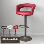  счетчик стул WY-201 sepia bronze ножек модель 