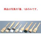 EBM 木柄 江戸前寿司用ハケ 1寸(30mm)