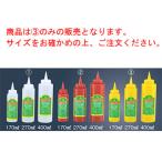 EBM ディスペンサー 170ml 小 黄 PE製