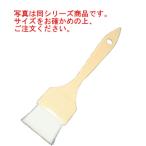 PC柄 ナイロンハケ 50mm