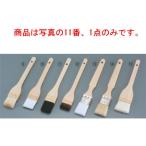 天馬 テリハケ(馬毛天馬)36mm