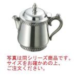 SW 18-8 菊渕 ミルクポット 10人用 250cc