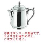 SW 18-8 B渕 ミルクポット 5人用 150cc