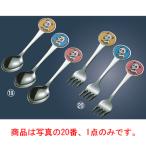 商品画像2