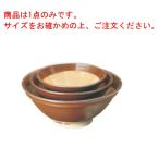 すり鉢駄知焼11号