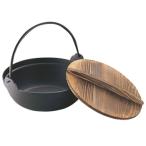 IK ほっかほかの鉄鍋(S鉄鍋)24cm