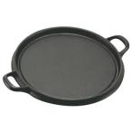 IK お好み焼鉄板 丸型