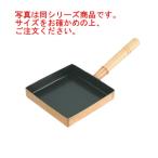 EBM銅玉子焼関東型24cm