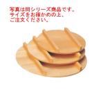 さわら 飯台用蓋 45cm用(10205)