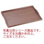 ランカスター サービストレイ 4600 �