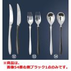 【メール便】18-10 リモア ディナー�