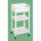 スペシャルワゴン引出し付（パールホワイト） SPE-11W　代引き不可