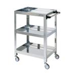 ステンレススペシャルワゴン SPH4-03TSU　代引き不可