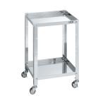 ステンレススペシャルワゴン SSR4-02SU　代引き不可