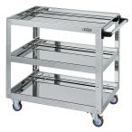 ステンレスニューCSスーパーワゴン CSWA-757SU4　代引き不可