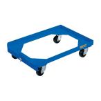 コンテナ台車 S-3DB　代引き不可