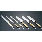 堺孝行 シェフ和庖丁 銀三鋼 出刃 24cm【代引き不可】