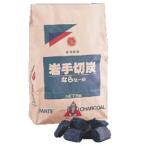  чёрный уголь Iwate если древесный уголь 6kg( порез уголь )