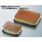 特製剣山 角 豆