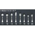 【メール便】SA18-12マーベラス ティ�