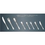 13-0シビラ サンタナ ディナースプー