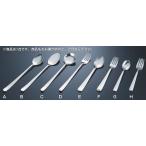 SA18-8ライラック シルバーベビーフォーク