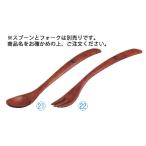 箸ノ助フォーク HF-1