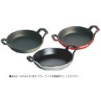 ストウブ 丸型グラタンプレート 1301623 16cm 黒