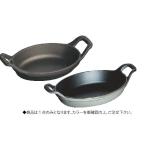 ストウブミニ・オーバルディッシュ黒...