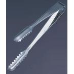 SA18-0棒アイストング 並