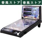 子供用電子スーパーピンボールゲーム機、ミニピンボールおもちゃ、親子パズルピンボールマシン、ライトとサウンドのある電子ピンボールマシン、子供用の宇宙時代