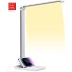 [2025 кожа новый модель ] настольное освещение LED подставка свет глаз . добрый электрический подставка экономия энергии настольный тонировка 5 -ступенчатый нет -ступенчатый style свет яркий книжка свет Touch сенсор многоракурсность 