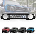  новая модель Suzuki Jimny передняя решетка отделка JB64 Jimny Sierra JB74 передняя решетка покрытие экстерьер детали аксессуары custom особый дизайн ( черный )