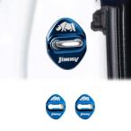  новая модель Suzuki Jimny ударник покрытие JB64 Jimny Sierra JB74 замок покрытие экстерьер детали салон детали аксессуары custom особый дизайн 