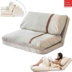  складной низкий диван, диван-кровать,6 позиций откидывания сиденье "zaisu" bed,.. соус регулировка 90°-180°, с откидным верхом Lazy диван, вельвет ткань,ka