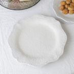 プレート皿 陶器 おしゃれ ラ・セラ