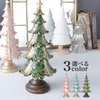 クリスマスツリー 30cm 置物 おしゃれ ヴィンテージツリー グリーン ブルー ピンク オブジェ パーティー