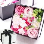 ショッピングホワイトデー お返し ホワイトデー お返し ソープフラワー ボックス 入浴剤 プレゼント 誕生日 女性 バラ クルール バスフレ M