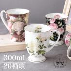 ショッピングＺＡＫＫＡ マグカップ 花柄 プレゼント おしゃれ コップ ギフト 姫系 バラ柄 薔薇雑貨