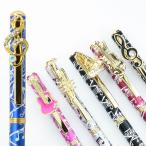 プチギフト キラキラ ボールペン スワロフスキー ピアノ ギター 音符 楽器 全35種