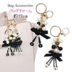  сумка очарование цветок лента модный обувь type брелок для ключа женский 