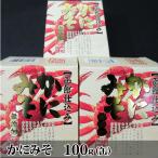 Yahoo! Yahoo!ショッピング(ヤフー ショッピング)かにみそ 100g（缶）