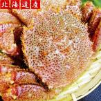 北海道産活毛ガニ 1kg×1尾